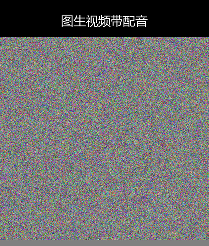 upload temp 29818.png