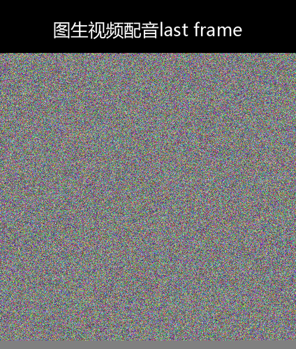 upload temp 29387.png