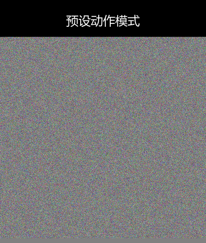 upload temp 240.png