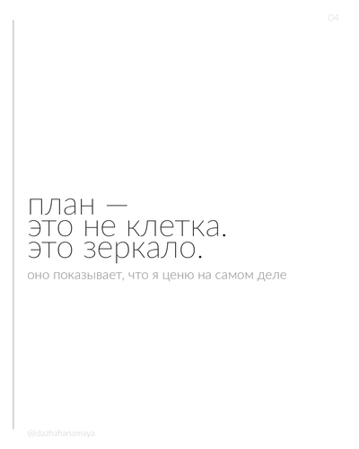 8aaf63869043.png