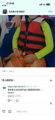 71869169.jpg