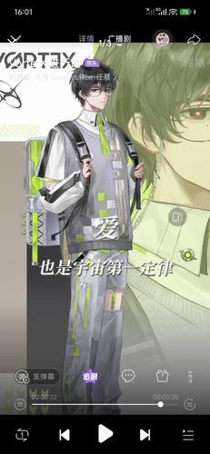 IMG 5811.png
