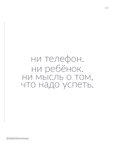 1202380a1916.png