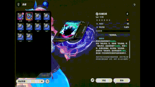 MyVideo 9.gif