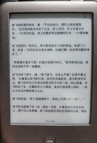 IMG 20260424 180928.jpg