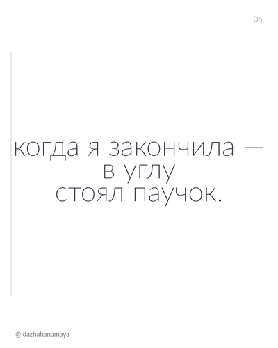 9717f9084512.png