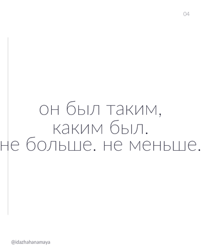 584d755af800.png