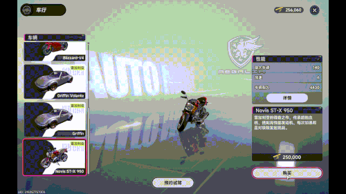 MyVideo 3.gif