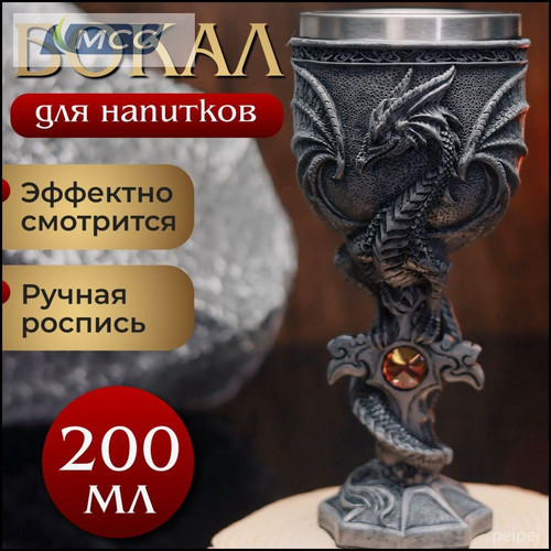 d5737880796e.jpg