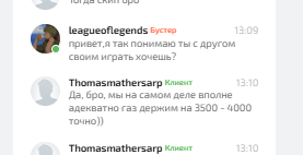 изображение 2026 04 24 131106660.png