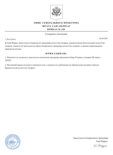 document 78079C.jpg