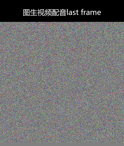 upload temp 13657.png