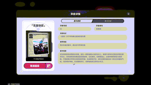 MyVideo 2.gif