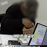 69fe8dcac5c1f995fe8c4757ccbd4c7d5bd120bf.gif