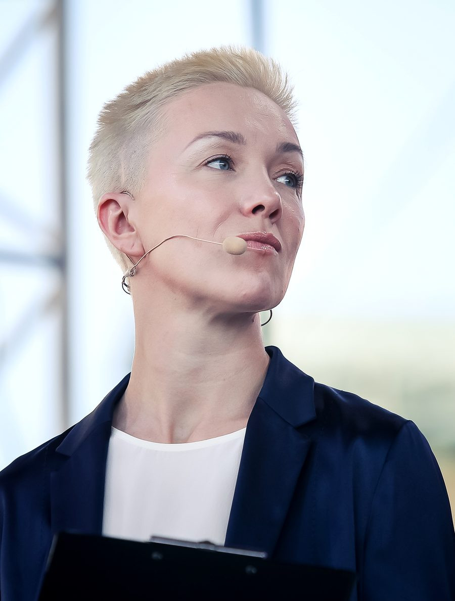 Дарья Мороз