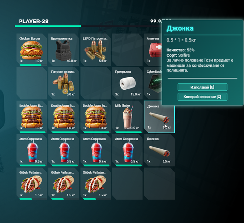FiveM GTAProcess YcS7JVICSF.2