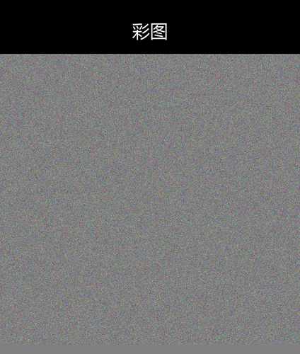 upload temp 240.2