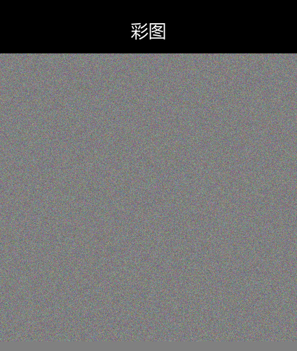 upload temp 264.2