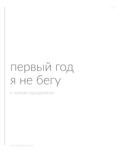 f0dd22526117.2