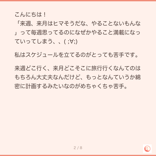 76b1020f0d83.png