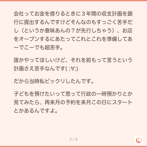 25f21693f2f3.png