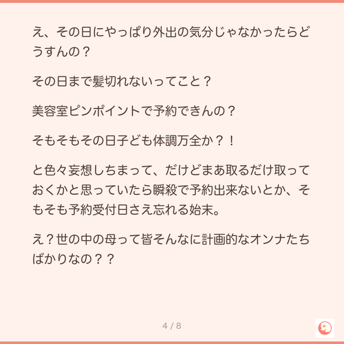 1270221bc55e.png