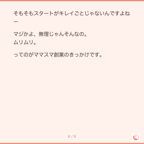 0a01fe35c6c2.png