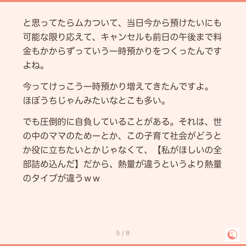 f206d31a69c9.png