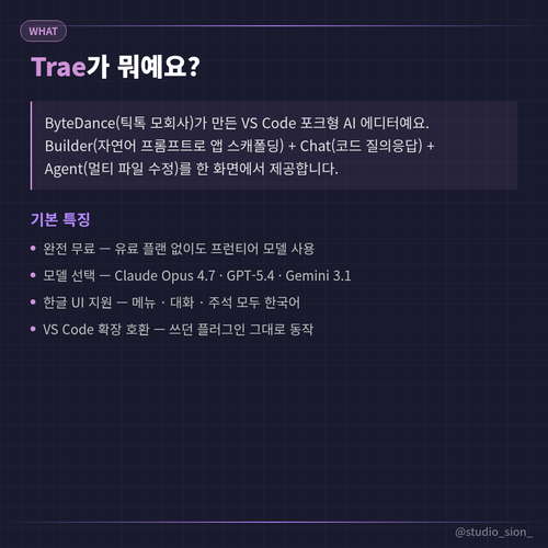 04a5d831a791.png