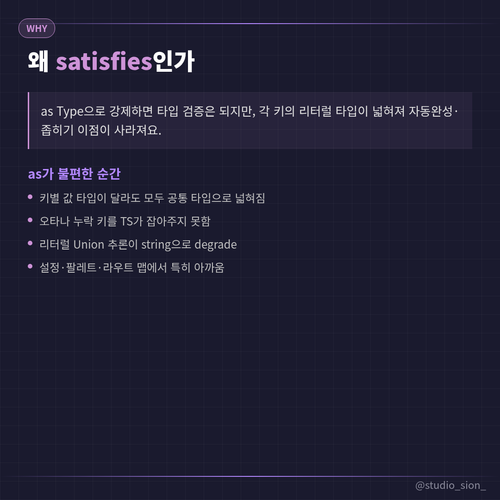 c2fa99089dcf.png
