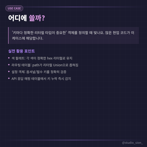 54b2dd56d6e4.png