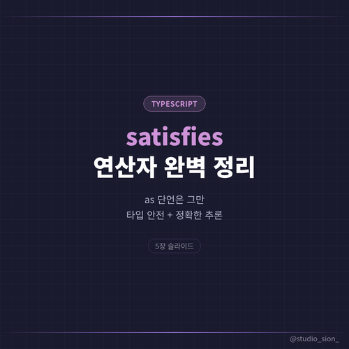 31ba21ff5cd5.png