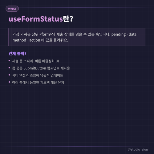 84591437468e.png