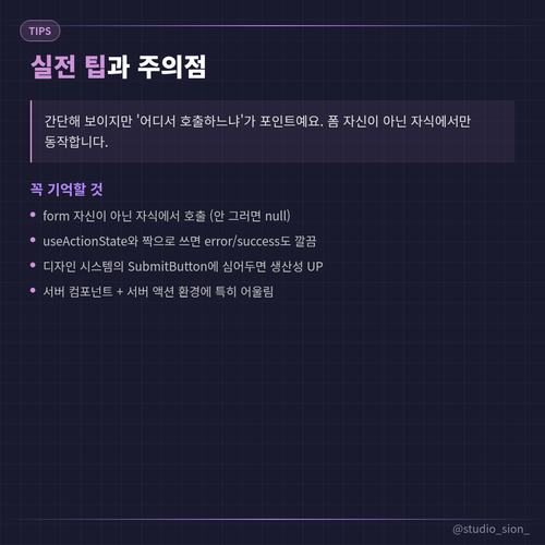 7320676b9952.png
