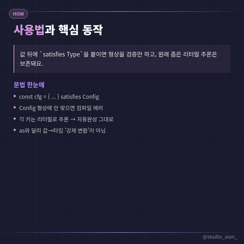795b700c5030.png