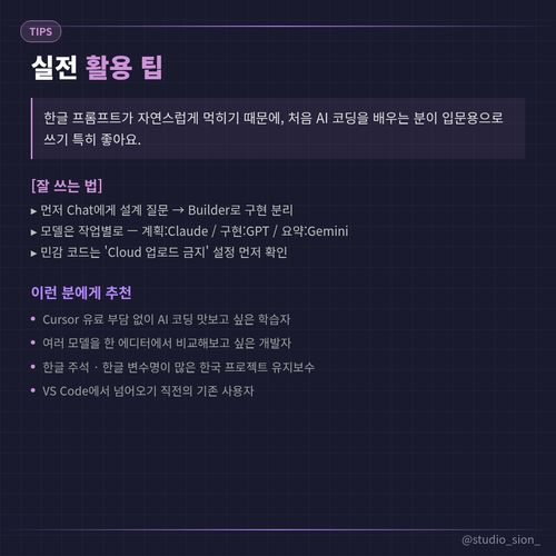 44eb195b59b3.png