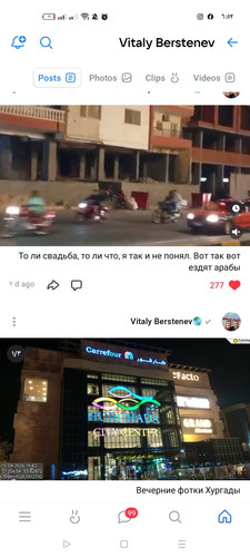 Screenshot ٢٠٢٦ ٠٤ ٢٤ ٠٦ ٥٢ ٣١ ٨٤ 68e74cc0265513bba3f4cf8e2c9891fe.jpg