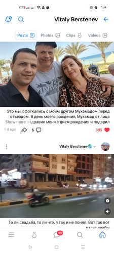 Screenshot ٢٠٢٦ ٠٤ ٢٤ ٠٦ ٥٢ ٢٠ ٤٧ 68e74cc0265513bba3f4cf8e2c9891fe.jpg