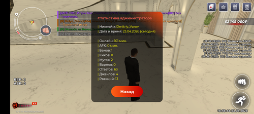 1000037452.png
