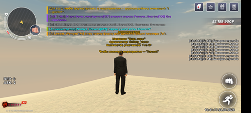 1000037379.png
