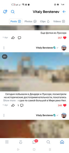 Screenshot ٢٠٢٦ ٠٤ ٢٤ ٠٦ ٥٥ ٠٤ ٦٠ 68e74cc0265513bba3f4cf8e2c9891fe.jpg