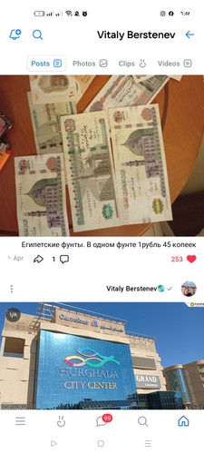 Screenshot ٢٠٢٦ ٠٤ ٢٤ ٠٦ ٥٥ ٠٩ ٦٦ 68e74cc0265513bba3f4cf8e2c9891fe.jpg