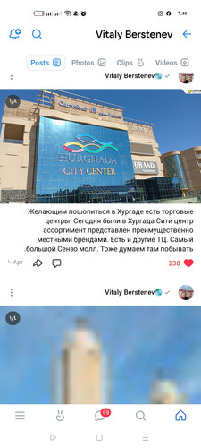Screenshot ٢٠٢٦ ٠٤ ٢٤ ٠٦ ٥٥ ١٣ ٣٧ 68e74cc0265513bba3f4cf8e2c9891fe.jpg