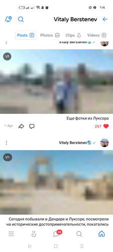 Screenshot ٢٠٢٦ ٠٤ ٢٤ ٠٦ ٥٤ ٥٧ ٩٠ 68e74cc0265513bba3f4cf8e2c9891fe.jpg