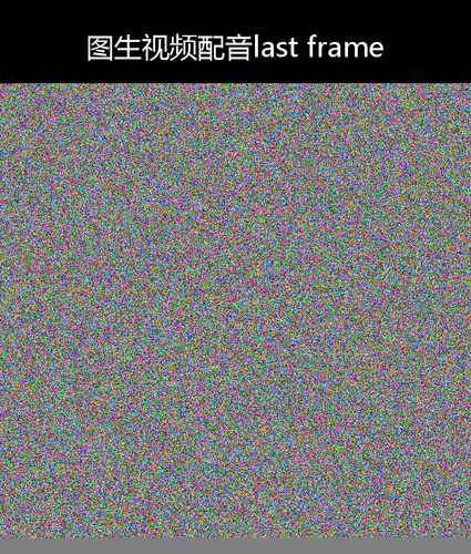 upload temp 4452.png