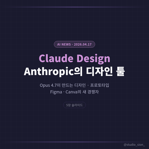 8c61e4b68918.png