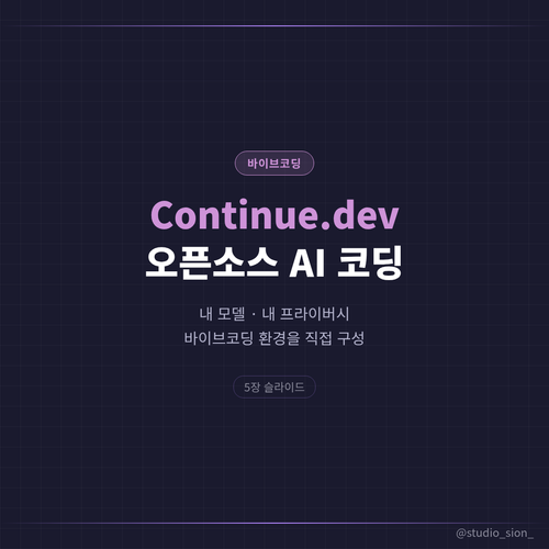 05ff297c0638.png