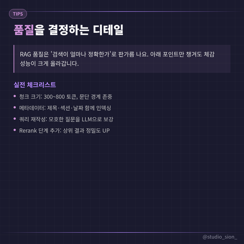 091b218ae774.png
