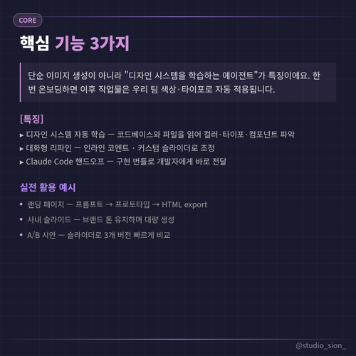 578558af6989.png