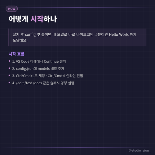 4bea85087f43.png